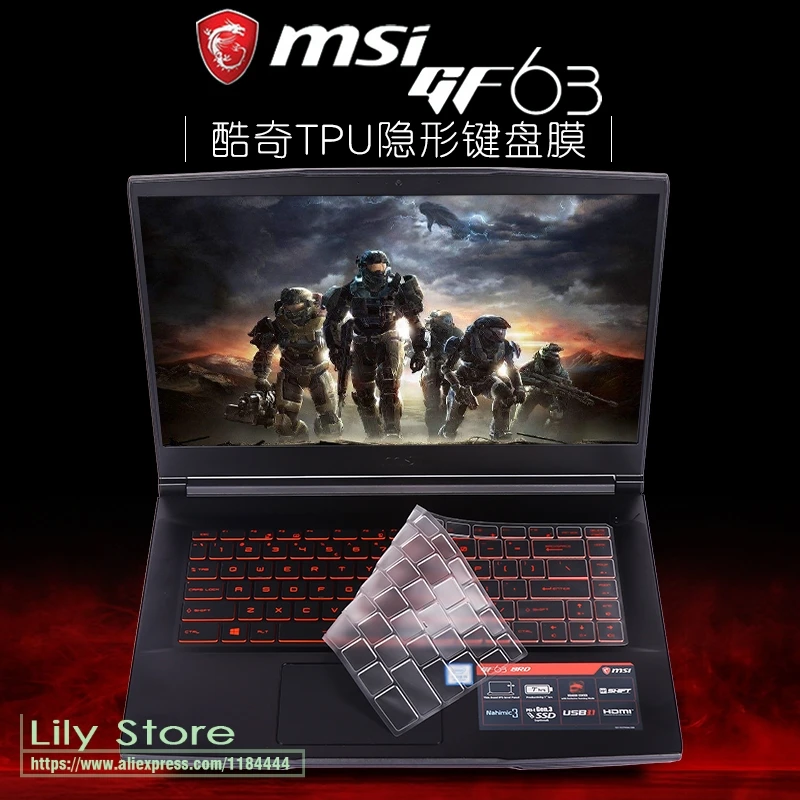 Ультратонкий защитный чехол для клавиатуры из ТПУ MSI PS42 8rb тонкий 14 дюймовый