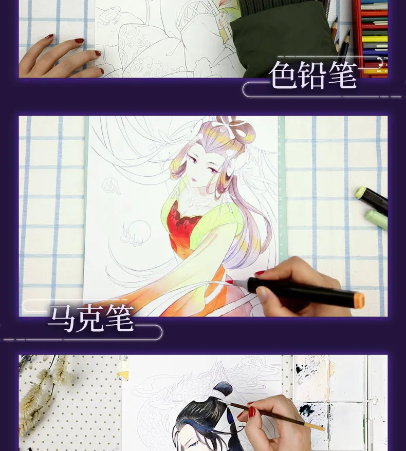 3-8