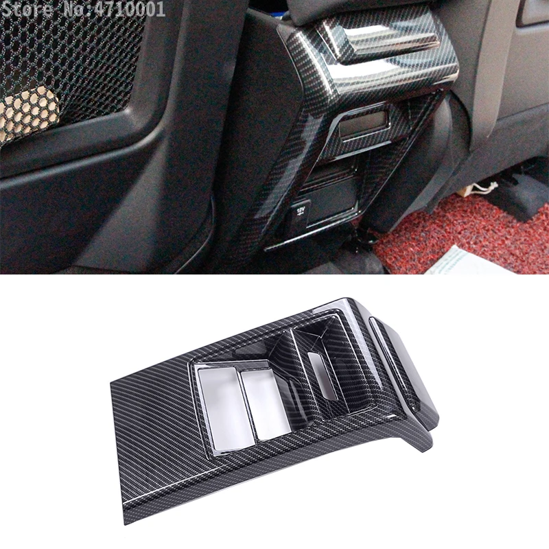 Углерода волокно подлокотник заднего сиденья сиденье Кондиционер Vent рамки крышка отделка автомобиля интимные аксессуары для Land Rover Discovery