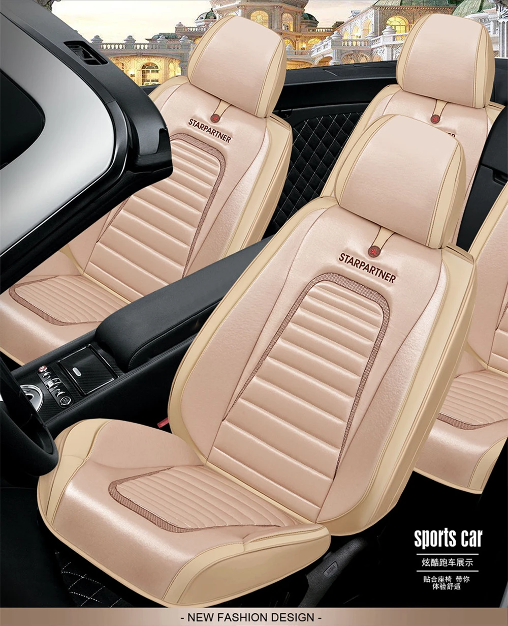 Универсальные чехлы сидений автомобиля Тюнинг автомобилей подушки сиденья автомобиля колодки для Toyota Camry 40 RAV4 Verso FJ Land Cruiser LC 200 Prado 150 120, C