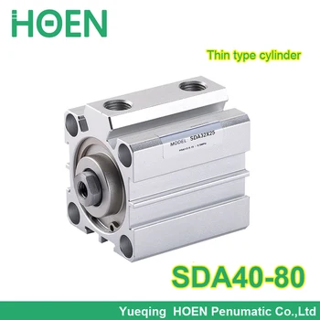 

SDA40-80 Airtac Type 40mm Bore 80mm Stroke 1/8" Port Pneumatic Compact Cylinder Double Action SDA40*80 40x80 Aluminum Alloy