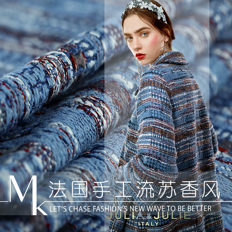 

19 Spring Polyester Acrylic Wool Modern Tweed Fabric For Women Dress Coat 150cm Wide Fancy Suiting For DIY Sewing SALE Tassels