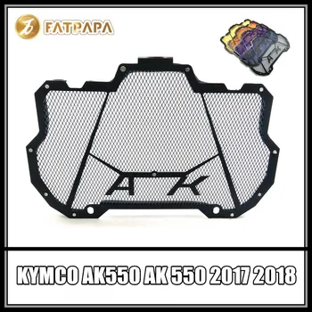 

AK550 Motorcycle Accessories Water Tank Radiator Protection FOR KYMCO AK550 AK 550 2017 2018