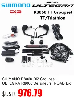 SHIMANO R8000 TT/Triathlon Groupset ULTEGRA R8000 переключатель BSR1 рычаг переключения передач TT79 тормозные рычаги дорожный велосипед 25T 28T 30T 32T