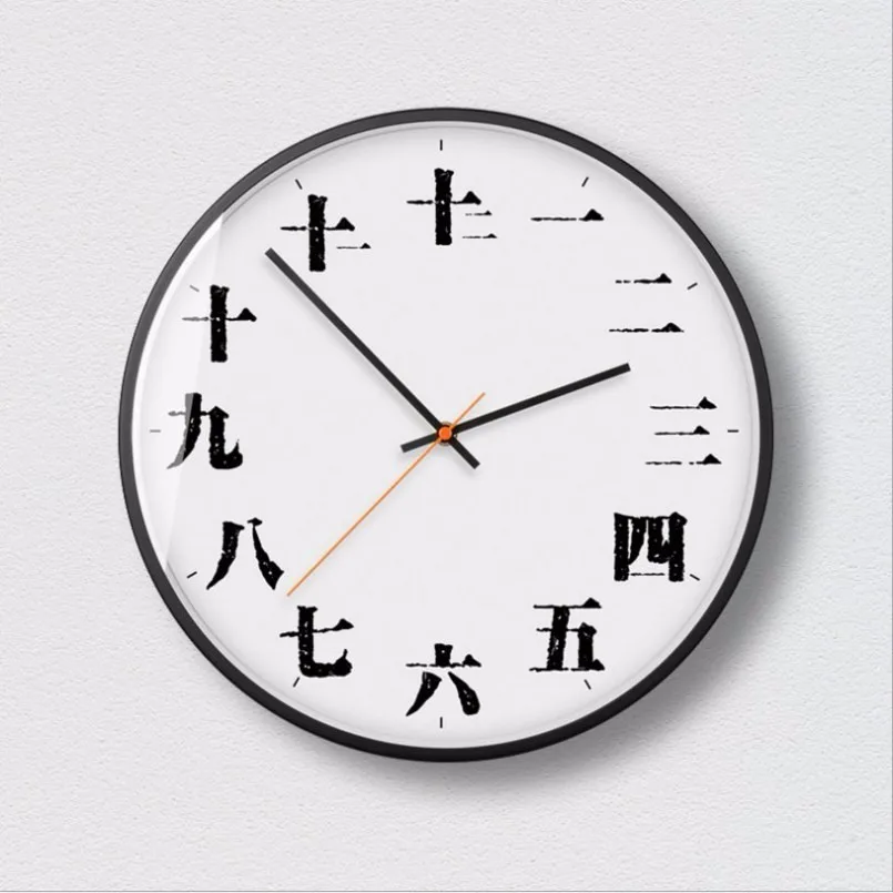 Китайский стиль бесшумные часы большого размера Простые индивидуальные настенные часы современный дизайн металлические бесшумные часы для домашнего декора - Цвет: As the pictures