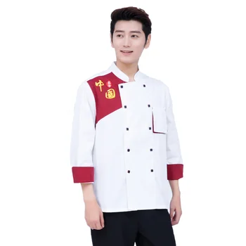 

New High Quality Chinese Style Autumn & Winte Long Sleeve Chef Uniform Restaurant Hotel Kitchen Man/woman Coverall Work Coat