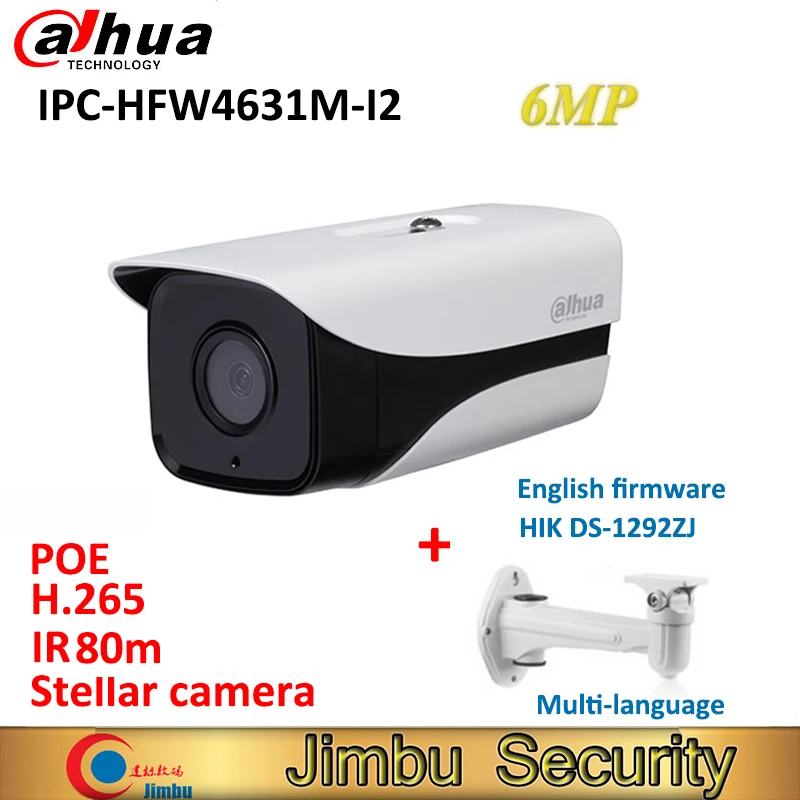 Dahua 6MP ip-камера IR80m IPC-HFW4631M-I2 H.265 POE IP67 с кронштейном Многоязычная Замена HFW4431M-I2