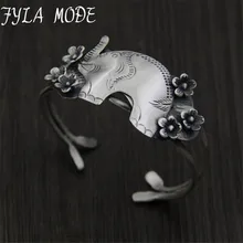 Fyla Mode 999 Silver Fashion Flower Accessories Jewelry Elephant Carved Bracelet Bangle for Women Lovers’Gift 35mm 41G TYC107