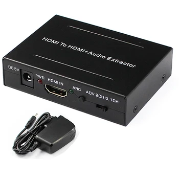 

HDMI To HDMI+Audio Extractor
