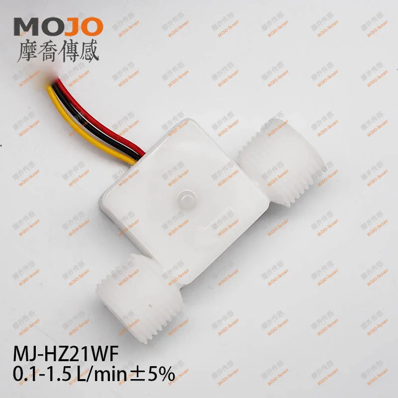 Датчик расхода MJ HZ21WF (FDA) G1/2''Male Резьба пластиковый черный зал воды расходомер