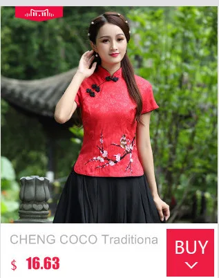 3 цвета XXXL Cheongsam Блузка шелковая льняная конопляная Топы Ципао китайский стиль костюм Тан с семи рукавами женская рубашка с принтом зеленая Женская