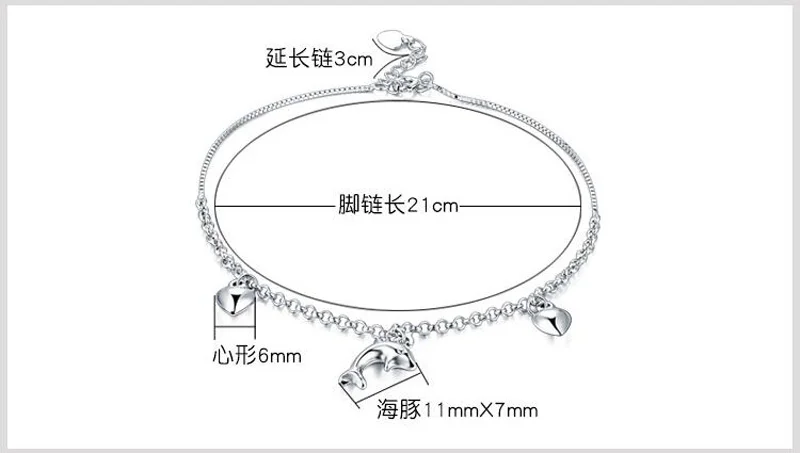 YJ0044A