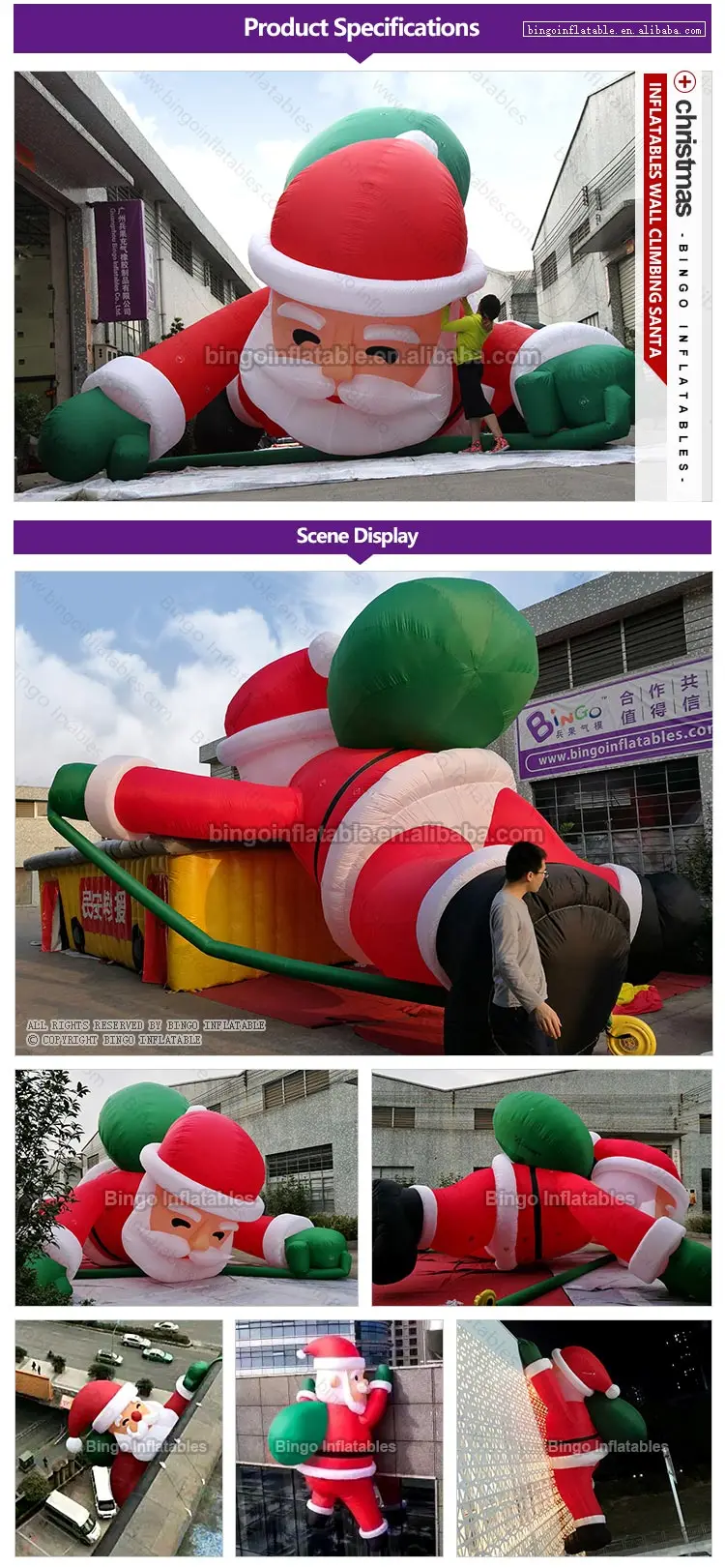 BG-A1266-Inflatable-wall-climbing-Santa-Claus