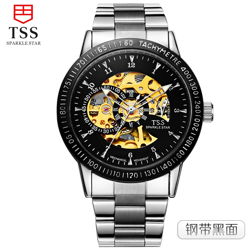 TSS men top automatic mechanical watches sapphire hollow watch men steel fashion business waterproof male table