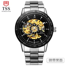 TSS men top automatic mechanical watches sapphire hollow watch men steel fashion business waterproof male table
