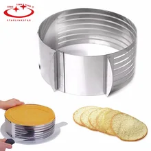 1 шт., регулируемая форма для торта, круглая форма, для хлеба, для торта, слайсер, сделай сам, многослойная Форма для пирога, посуда для выпекания, кухонные инструменты для торта кухня, аксессуары