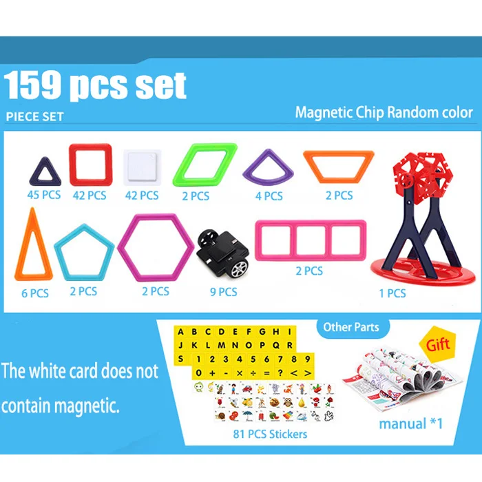 Магнитный конструктор, Строительный набор, модели, строительные наборы, игрушки, пластиковые магнитные блоки, наборы, развивающие игрушки для детей, подарки для детей - Цвет: F