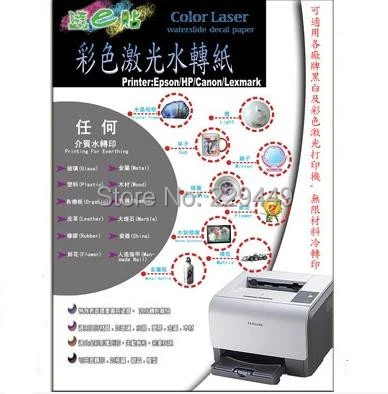 ceramic decal printers