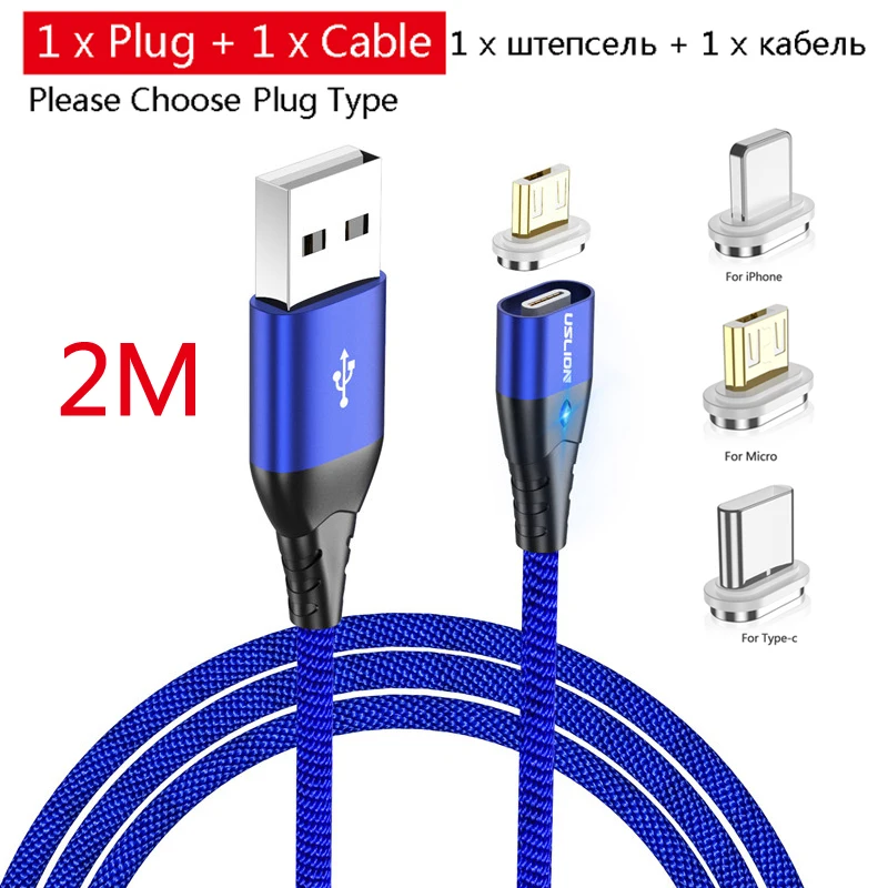 USLION Магнитный Быстрый кабель Micro usb кабель для зарядки телефона Android кабель для передачи данных Магнитный провод зарядное устройство для samsung Xiaomi huawei Mobile 3A - Цвет: 2M Blue