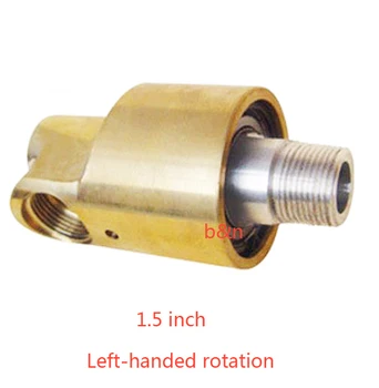 

1.5'' HD40 Left-handed thread one way rotary joint high temperature oil water 1-1/2 inch brass cooling swivel rotating fitting