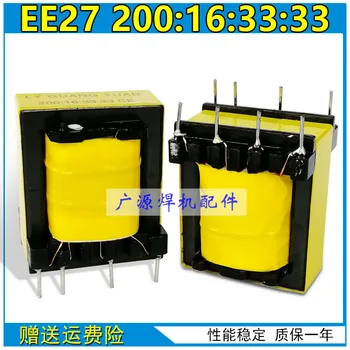 

2pcs Transformer Ee27 200:16:33:33 for Auxiliary High Frequency Switching Power Supply of Inverter Welding Machine