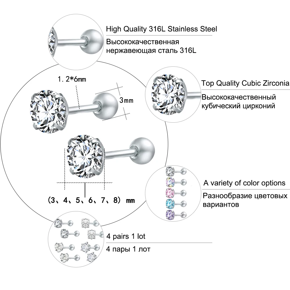 ZS 4 пар/лот, серьги-гвоздики с кристаллами для женщин, круглая серьга-винт из нержавеющей стали, детские серьги с шариками и звездами, Букле д 'Орель