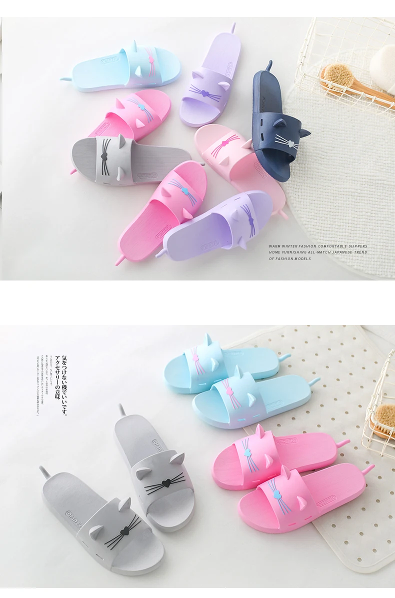 TZLDN/; женские пляжные мягкие сандалии с милым рисунком кота; домашняя обувь для улицы; Нескользящие тапочки для родителей и детей; разные цвета