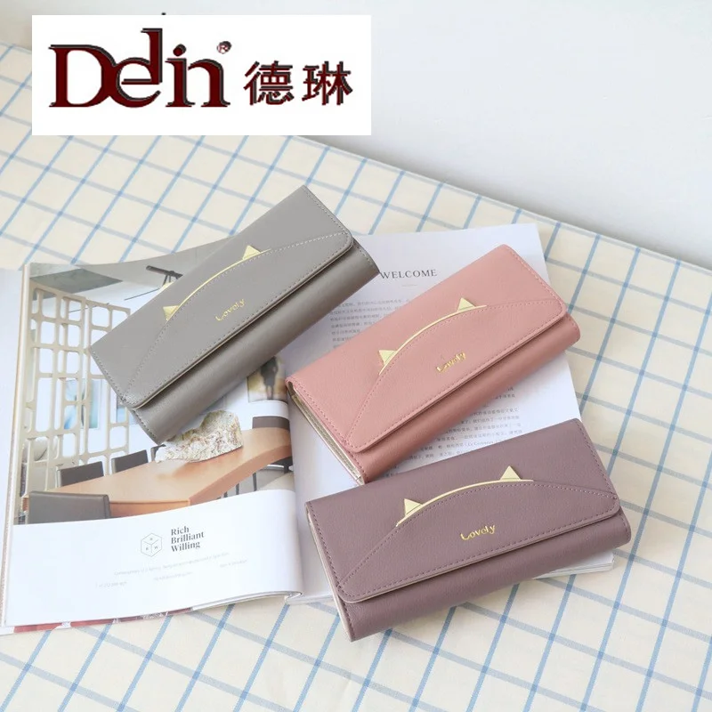 

DELIN Factory direct sales of the new version of the Korean style women's double shoulder bag simple fashion Pu large capacity