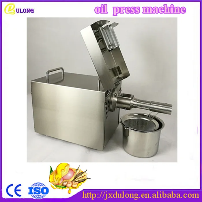 

Free Shipping By Fedex Labor Saving Oil Press Machine Ce Approved Oil Expeller Price