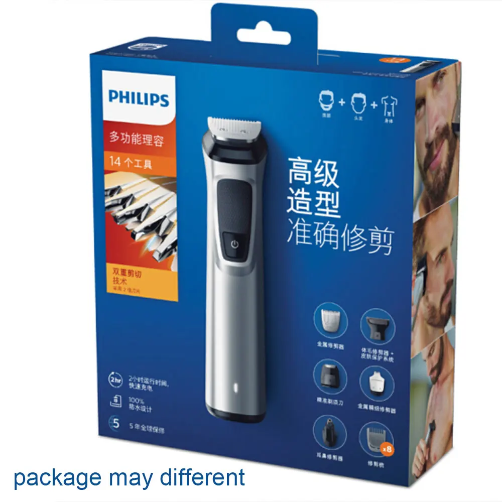 Philips Series 7000 MG7720/15 14 в 1 Мужская машинка для стрижки волос триммер лица и тела с