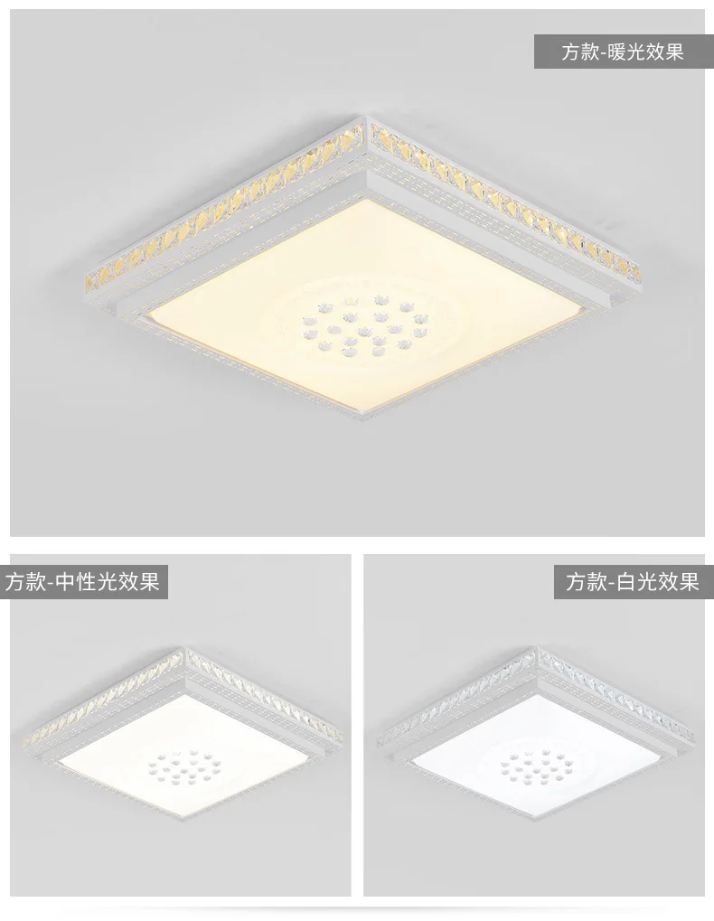 Прямоугольный гостиная кристаллический светильник Светодиодная лампа потолка атмосферу зал спальня лампы круглый современный