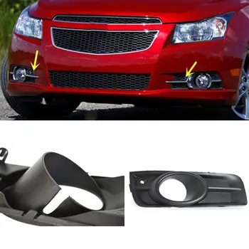 

2pcs Housing Assembly Front Fog Lamp Cover No Bulb For Chevrolet Cruze 2011-2014