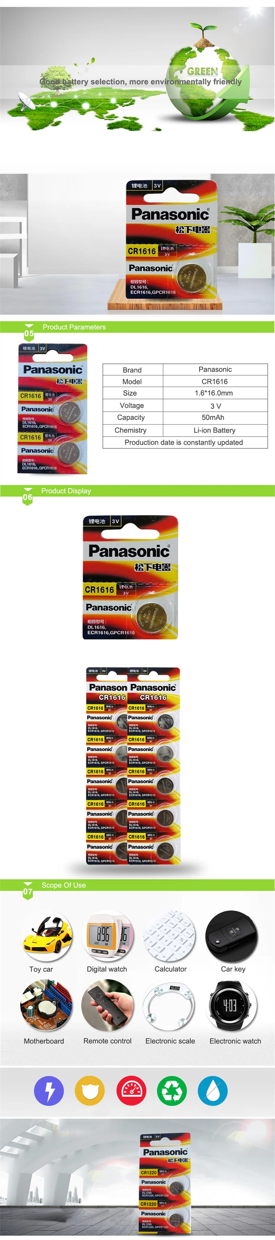 PANASONIC 1 шт. cr1616 3v кнопочная ячейка батарейки-таблетки для мобильного часо-DL1616 BR1616 ECR1616 5021LC L11 L28 KCR1616