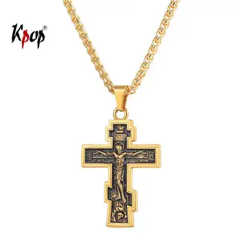 

Kpop Cross Necklace Orthodox Church Christian Jewelry Stainless Steel Gold Color INRI Crucifix Cross Pendant Necklace Men P3240