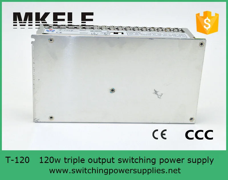 ФОТО support customized fast delivery triple output type T-120C 5V/9V12V SMPS triple output switching power supply