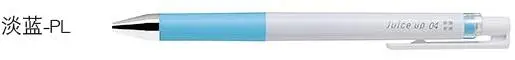 Ручка Pilot Juice Up LJP-20S4 гелевая ручка 0,4 мм Япония - Цвет: Pastel Blue