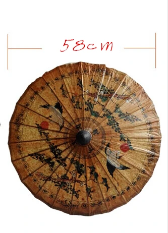 QQ20170111122957