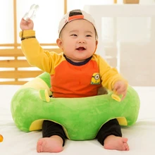 Красочный Узор прекрасный ребенок младенец поддержка сиденья мягкий хлопок путешествия автомобиль подушка для сиденья плюшевые игрушки 0-2 года