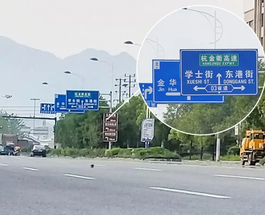 QQ20180904030842