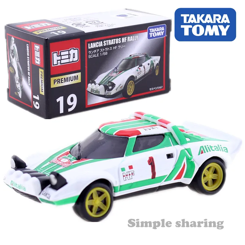 Discount Tomy Tomica Premium car toy tank plane Vehicles HONDA NISSAN GTR Porsche TOYOTA Subaru cars Diecast toy model kit toys - Цвет: 19 Lancia STRATOS