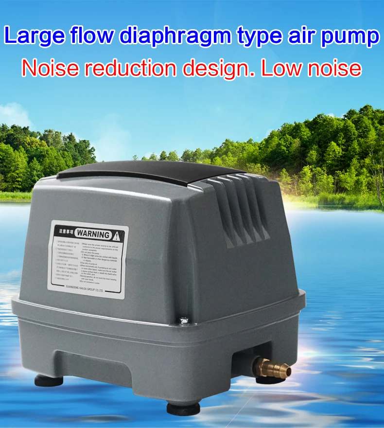 

HAP-60 Autospheric mute oxygen pump Fish tank oxygen increasing pump Aquarium oxygen pump