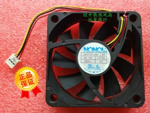 G6015S12B2-BA DC12V 0.070A 6 см 3 линии DLP ТВ Вентилятор охлаждения