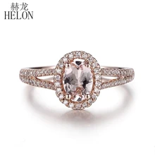 HELON Oval 7X5mm Pink Morganite Natural Diamonds Ring Solid 10K Rose Gold Fine Jewelry Engagement Wedding Diamonds Gemstone Ring