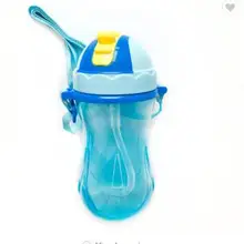Новая 280 мл детская чашка для обучения и кормления