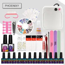 Набор гель-лаков для ногтей лампа для ногтей 36 Вт УФ-лампа 12 шт. 8 мл Гель-лак замачиваемый Гель-лак для ногтей маникюрный набор гелей для ногтей