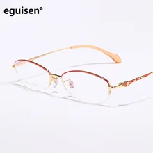 Женская титановая оправа, Тонкий темперамент, женские богини, абзац оправа для очков от близорукости, ультралегкие тонкие очки для лица, ширина-135