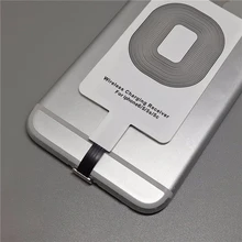 Беспроводное зарядное устройство приемник катушка Накладка для iPhone 5 5S SE 6 6S 6splus 7 Plus iPad Mini Smart Qi беспроводной зарядный адаптер коврик