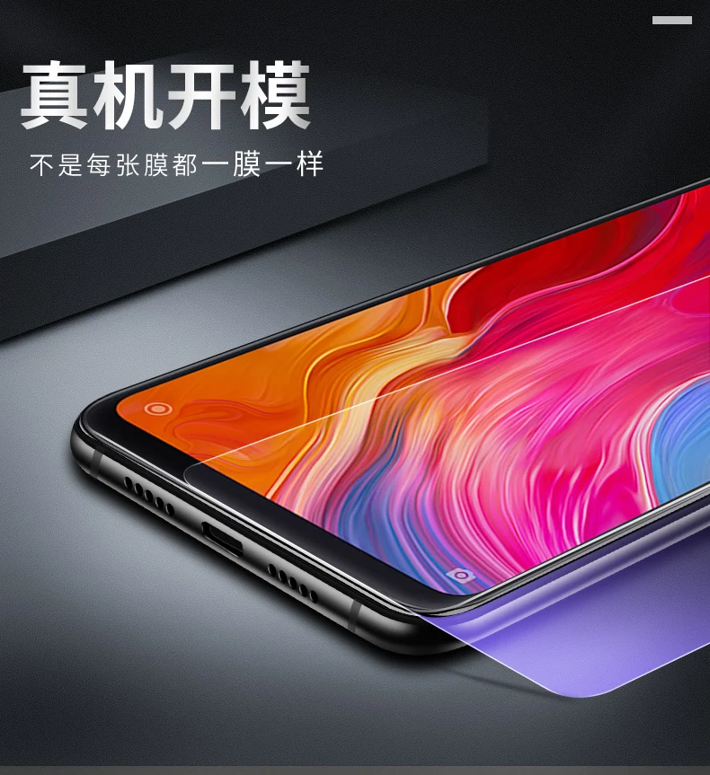 Bonaier тройной сильный антибликовый для Xiaomi Mi 8 Полный Клей закаленное стекло для Xiaomi Mi 8 протектор экрана 9H 2.5D стеклянная пленка