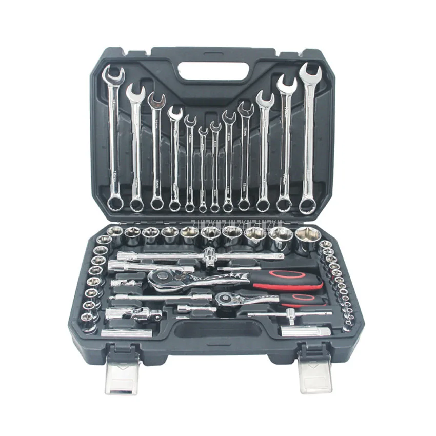 61pcs-Wholesale-Tools-Box-Set-Mechanic-Car