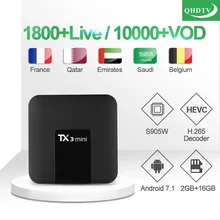 1 year QHDTV IPTV Code TX3 mini Box French Arabic FULL HD IPTV Subscription 4K TV Box Android Belgium France Qatar Morocco IP TV цена 1 year QHDTV IPTV Code TX3 mini Box French Arabic FULL HD IPTV Subscription 4K TV Box Android Belgium France Qatar Morocco IP TV цены онлайн
